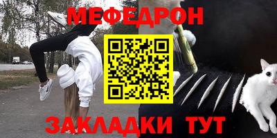 кокс Малоярославец
