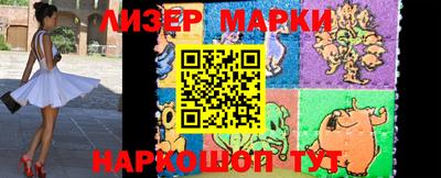 кокс Малоярославец