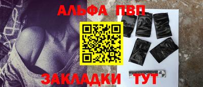кокс Малоярославец