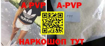 кокс Малоярославец