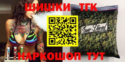 кокс Малоярославец