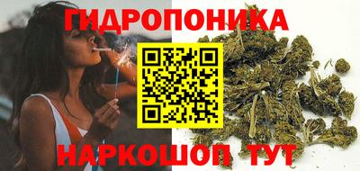 кокс Малоярославец