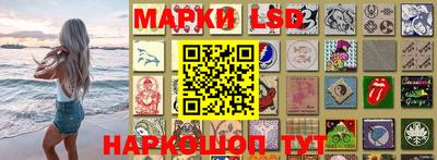 синтетический гашиш Мариинск