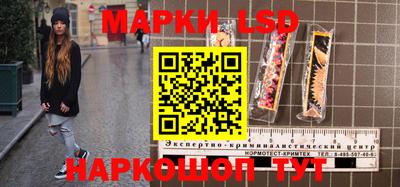 кокс Малоярославец