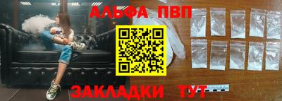 соль курить ск Малгобек