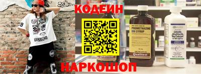 кокс Малоярославец