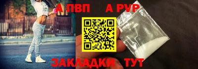 кокс Малоярославец
