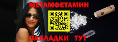 кокс Малоярославец
