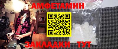 кокс Малоярославец
