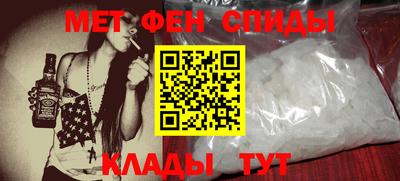 кокс Малоярославец
