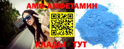 соль курить ск Малгобек