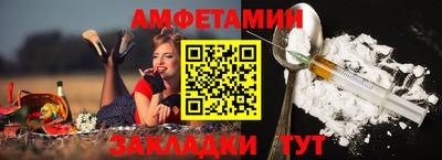соль курить ск Малгобек