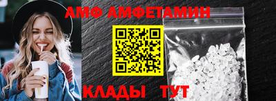 кокс Малоярославец