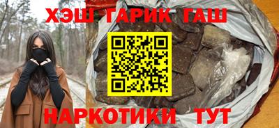 кокс Малоярославец