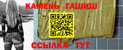 кокс Малоярославец