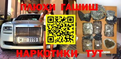 кокс Малоярославец